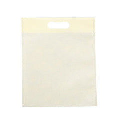100% POLYESTER SMALL BAG WITH PACKAGING 10/20PCS Nonwoven Shopping Bag With Handle Gift Bag Customized LOGO Reusable Flat Tote Bag Corporate Promotional Packaging Bag