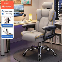 BACKREST OF WHEELCHAIR Computer Chair Reclining Comfortable Sedentary Gaming Chair Backrest Sofa Chair Desk Dormitory Live Study Swivel Chair Furniture